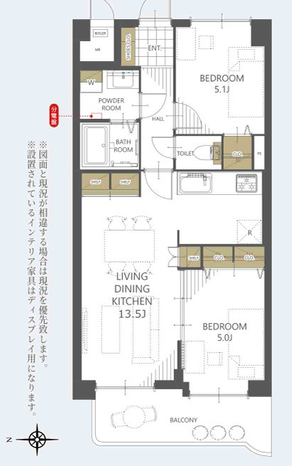 ライオンズマンション北仙台の間取り