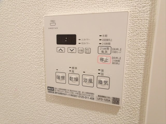 【設備】 | S3笹塚