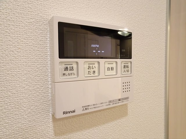 【セキュリティ】 | S3笹塚