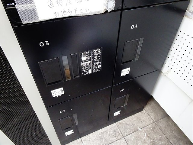 【その他共用部分】 | S3笹塚