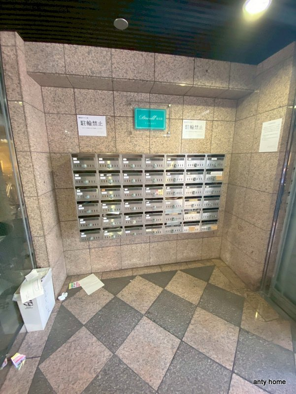 ドエル恵美須　仲介手数料無料の設備