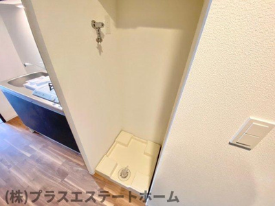 【その他】 | ワコーレヴィータ須磨海浜公園