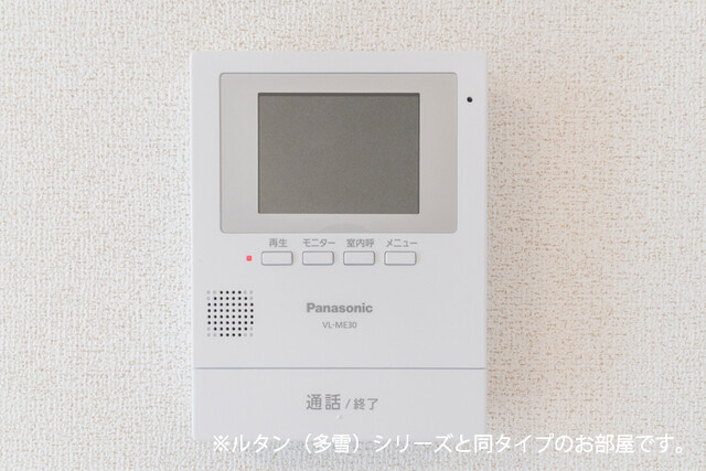シャンブル・ソラソのセキュリティ|セキュリティ