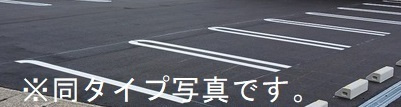 シャンブル・ソラソの駐車場|駐車場