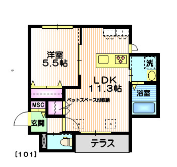 (仮称）中町３丁目15番地メゾンの間取り