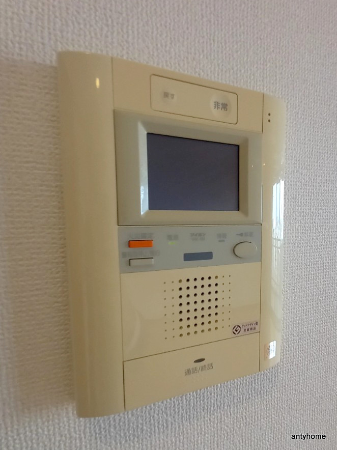 ユニティ北川口　仲介手数料無料のセキュリティ