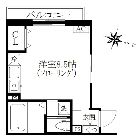 【間取り】 | エコ・菊地ハウス
