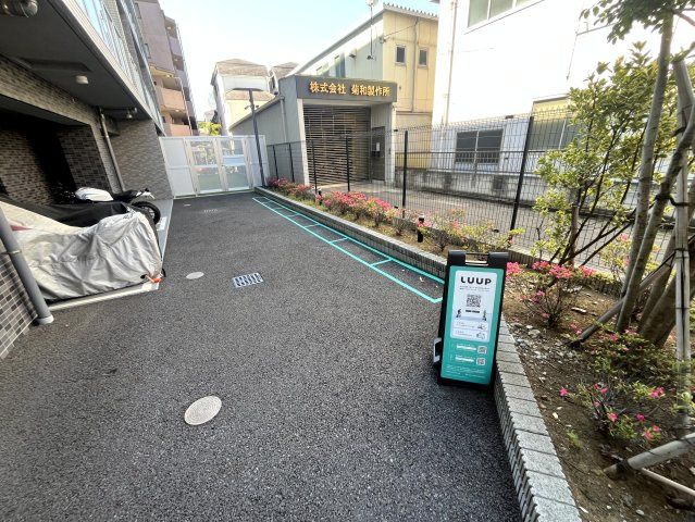 エルフォルテ羽田ライゼのその他共用部分