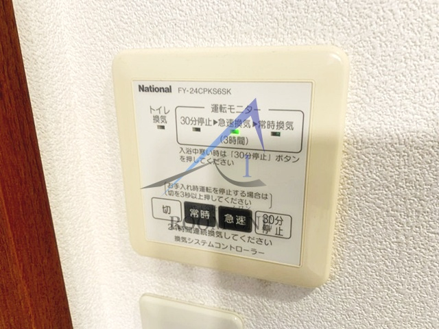 ベレオ高円寺 のその他