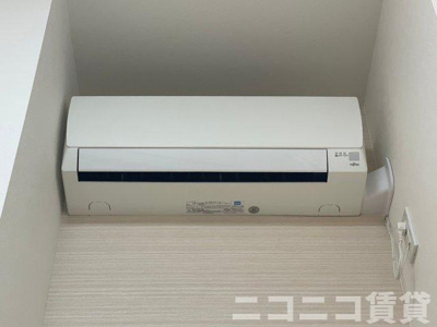 【設備】 | ハーモニーテラス大森東Ⅱ | 別号室イメージの為、現状を優先致します。