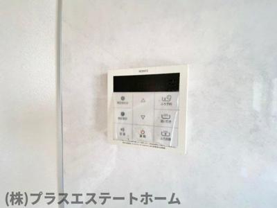 【設備】 | KOBEニューコーワビル