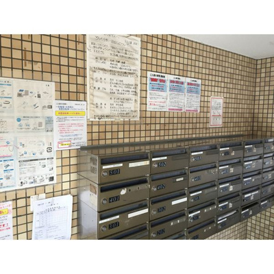 【設備】 | パックス楠