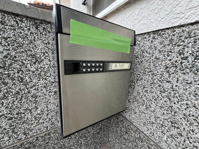 ノベラ篠原北町のその他共用部分
