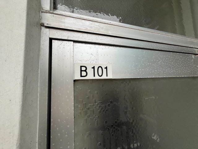 ノベラ篠原北町のその他