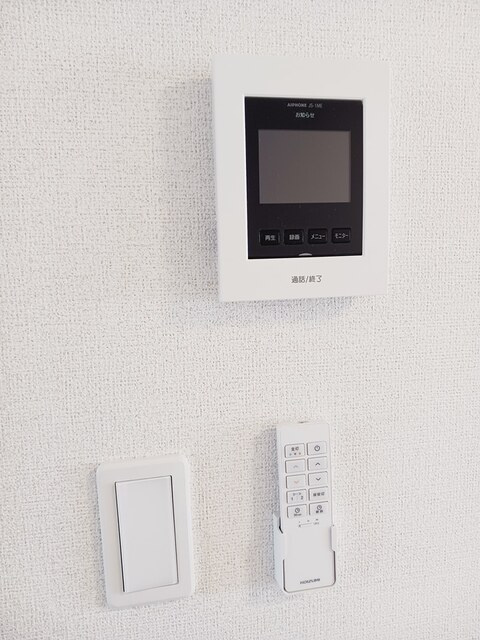 メゾンドラフォーレリーヴル　Ⅲのセキュリティ|その他設備