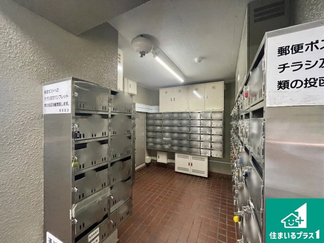 ファミール堺パートⅡのその他共用部分|集合ポストです【現地写真】