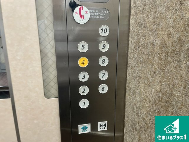 ファミール堺パートⅡのその他