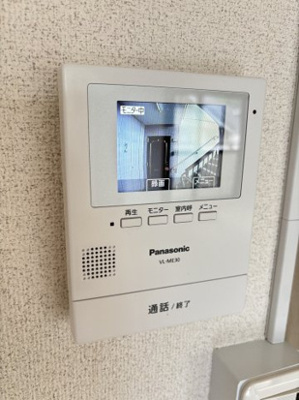 【セキュリティ】 | オークパレス高幡