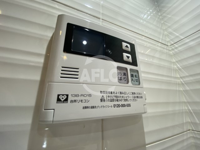 La Douceur西天満（ラドゥセール西天満）の設備|S-RESIDENCE西天満Grand Jour　浴室乾燥機
