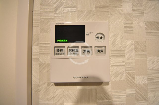 La Douceur西天満（ラドゥセール西天満）の設備|S-RESIDENCE西天満Grand Jour　浴室乾燥機