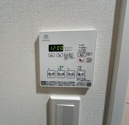 【設備】