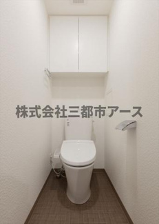 【トイレ】 | ＤＩＰＳ南六郷２ | ＤＩＰＳ南六郷Ⅱ