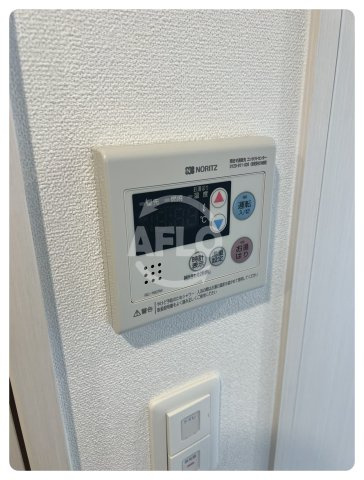 エスリードザグランテンロクの設備|エスリードレジデンス天神橋筋六丁目　給湯設備