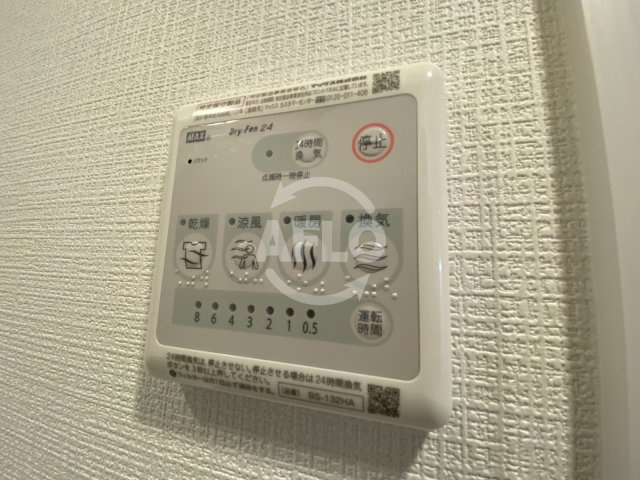 エスリード大阪梅田リュクスの設備|エスリード大阪梅田リュクス　浴室換気乾燥暖房機