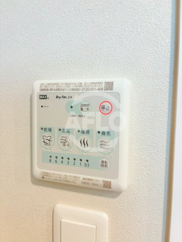 S-RESIDENCE天満橋ar　滝川小学校区の設備|S-RESIDENCE天満橋ar　浴室乾燥機