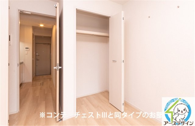 ベルメール大蔵海岸の収納|※類似部屋