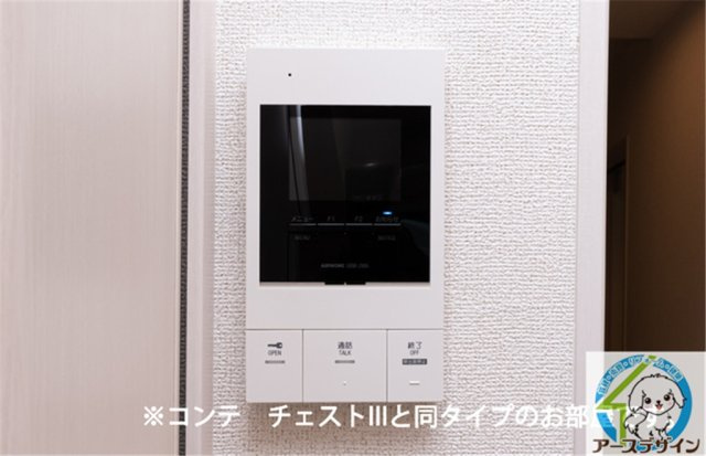 ベルメール大蔵海岸のセキュリティ|※類似部屋