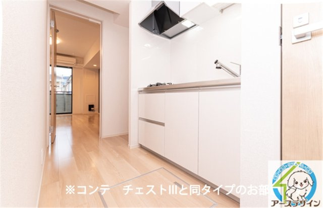 ベルメール大蔵海岸のキッチン|※類似部屋
