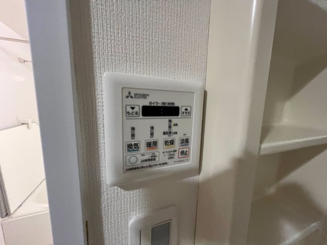 芦屋西山アーバンライフの設備