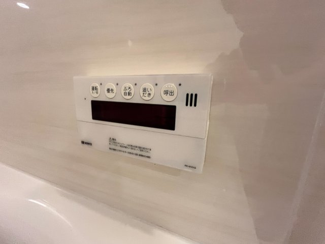芦屋西山アーバンライフの設備