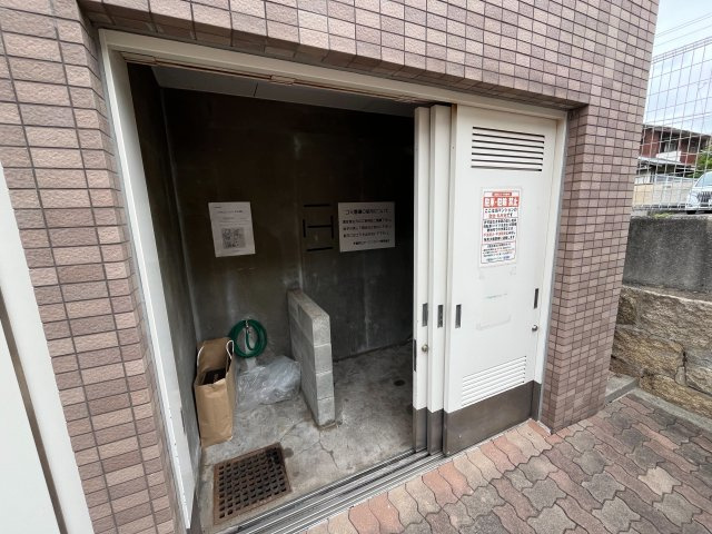 芦屋西山アーバンライフのその他