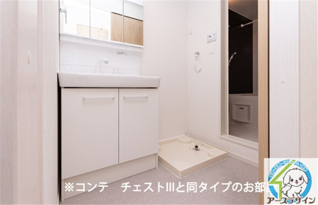 ベルメール大蔵海岸の洗面所|※類似部屋