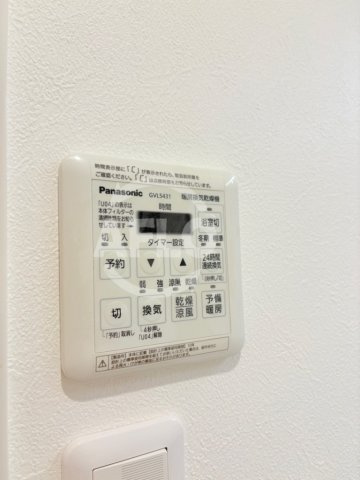 エクレレメディコ天六の設備|エクレレメディコ天六　浴室乾燥機