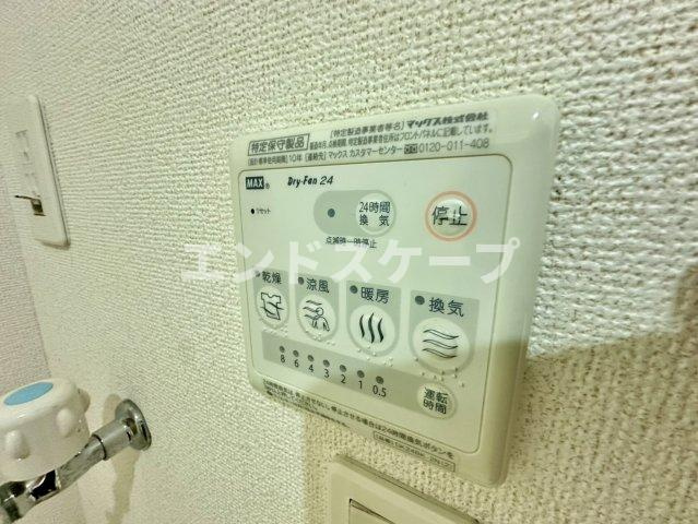 ブレッザ　Ⅱの設備|高崎、前橋のお部屋探しはエンドスケープまで！お客様の理想お聞かせ下さい♪