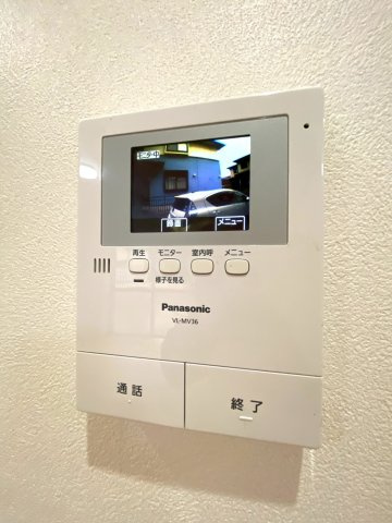 【セキュリティ】 | 旭ヶ丘5丁目店舗付き戸建