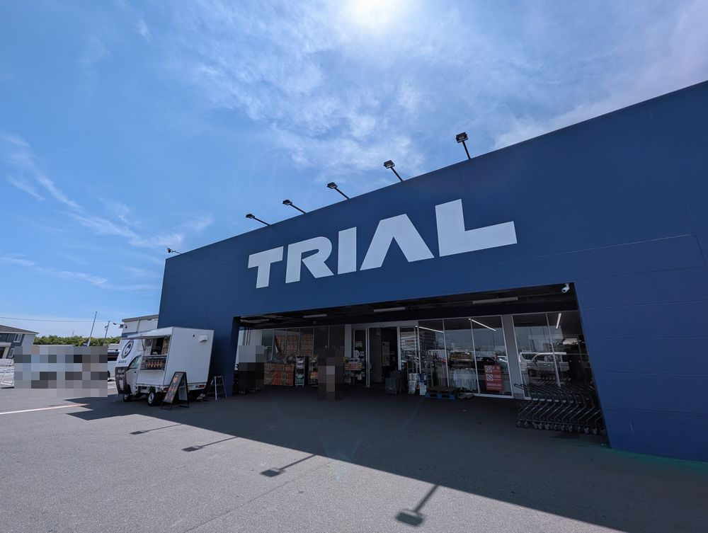 港区秋葉２丁目戸建の周辺|スーパーセンタートライアル名古屋茶屋店