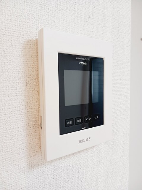 コロレ宝永町のセキュリティ|その他設備