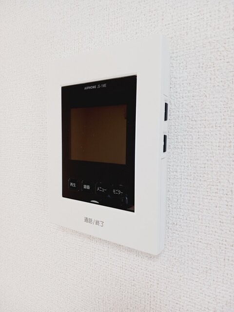 コロレ宝永町のセキュリティ|その他設備