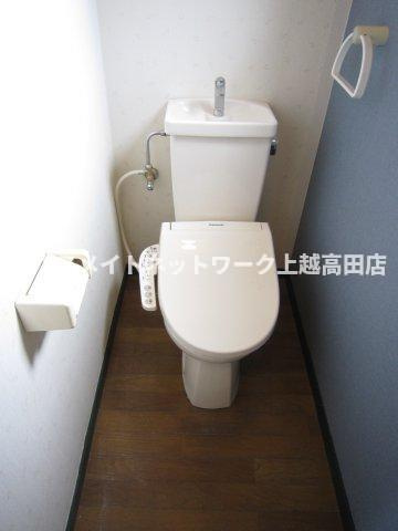ヒルサイドハイツのトイレ|温水洗浄暖房便座