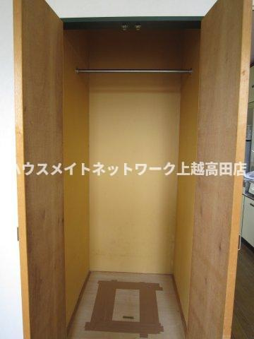 ヒルサイドハイツの収納|クローゼット
