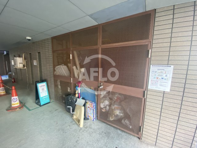 ライフ北梅田のその他共用部分|ライフ北梅田　敷地内ゴミ置き場