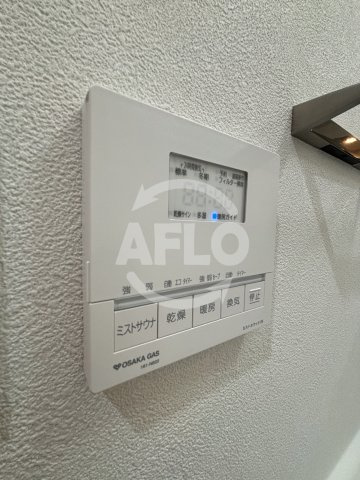 アーバネックス南森町WEST　堀川小学校区の設備|アーバネックス南森町WEST　浴室乾燥機