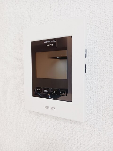 コロレ宝永町のセキュリティ|その他設備