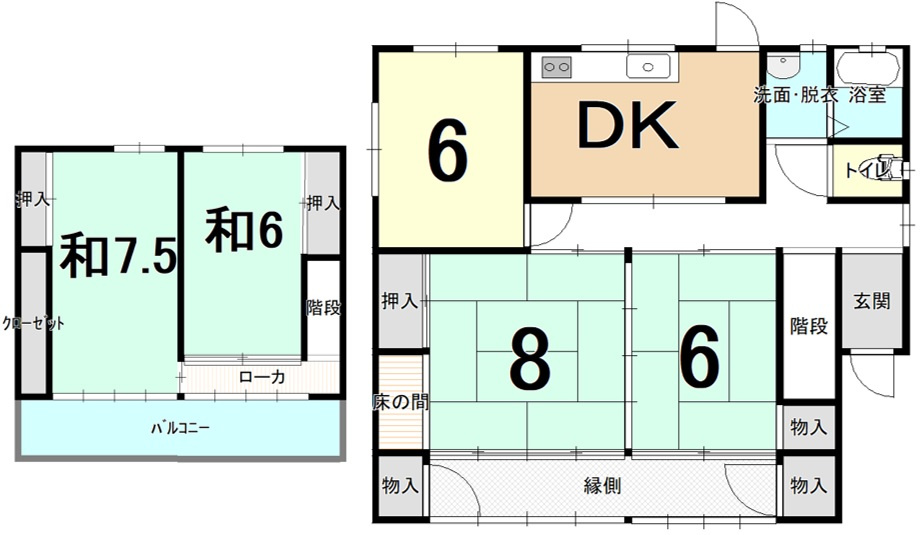 若里4丁目　中古住宅の間取り
