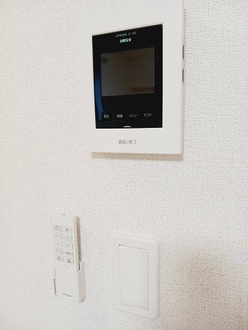 コロレ宝永町のセキュリティ|その他