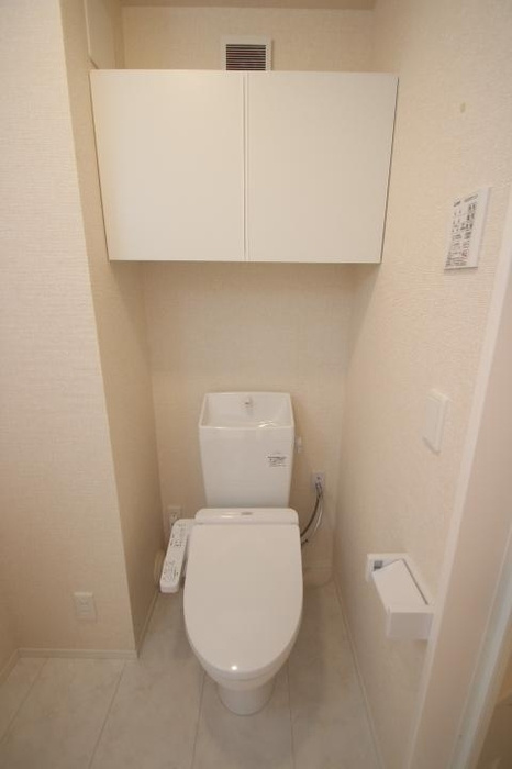 クレールコート井土ヶ谷のトイレ